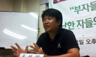 [주례토론회] 신자유주의 자본축적의 실패와 디폴트의 정치경제학