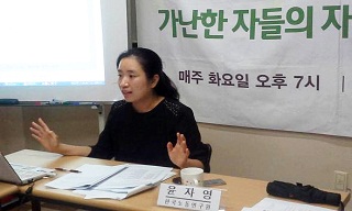[주례토론회] “엄마를 빌려줘?” ‘돌봄노동’의 시장화와 사회재생산의 위기