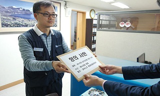 현대차노조, 김무성 의원 고소