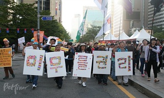 “머무를 권리를 선언하다”, 주거의 날 행사 풍경