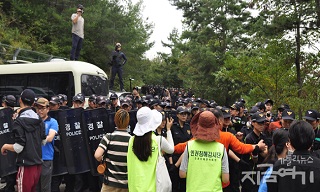 “밀양 주민들은 기본권 박탈당한 정치적 난민”