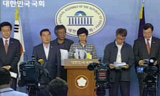 공항노조·용산유가족, “김석기 인사참사 철회하라”