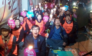 전교조 교사들, “해직교사 내치고 ‘어용노조’ 될 수는 없다”