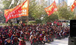 건강보험공단 노조 통합…내부 갈등 번지나