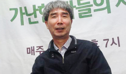 [주례토론회] 탱자가 된 ‘경제민주화론’과 멈춰버린 ‘재벌의 사회화’