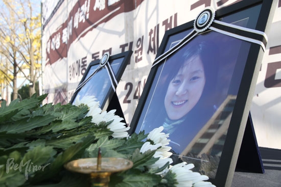 “지우·지훈아, 미안하고 미안하고 미안하다”