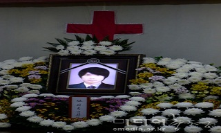 삼성전자서비스지회 최종범 열사 대책위 구성
