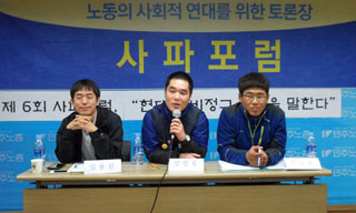 현대차 비정규직 “교섭에 목 매지 않을 것”