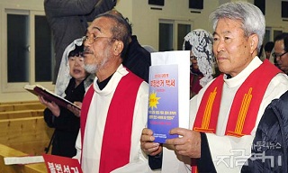 박창신 신부, 대통령 사퇴 촉구 시국미사 강론 전문
