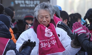 백기완의 비나리, “희망의 쇳소리를 외치자”