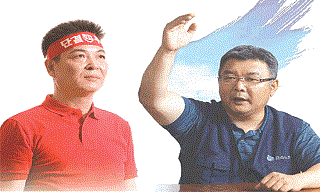 현대차노조 선거, 이경훈-하부영 결선 진출