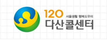 [감시·통제 벼랑 끝 감정노동자] 고통도 경쟁의 도구로 전락한 콜센터 상담사