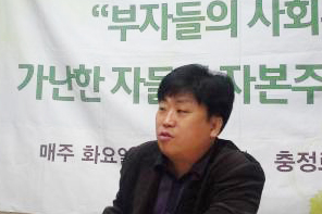 [주례토론회] 중국의 미래를 묻거든 ‘충칭’을 보라? ‘우’를 경계하고 ‘좌’를 막는다