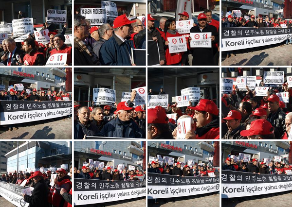 철도파업, 국제이슈로…철도노조, 민주노총에 국제연대 물결
