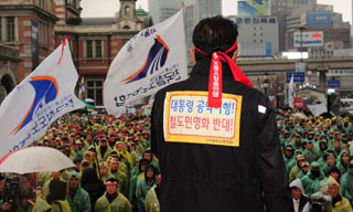 10일 오전 철도공사 이사회, ‘철도민영화 분수령’…쟁점은?