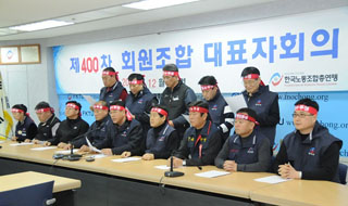 민주노총 침탈 후폭풍…한국노총 ‘노사정 대화’ 불참 선언