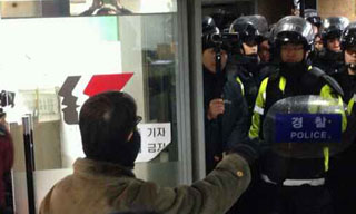 철도노조 지도부, 21일 민주노총서 빠져나가