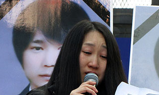 최종범 열사 부인 눈물로 호소…“삼성이 사과하도록 도와 달라”