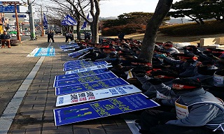 삼성전자서비스 대체인력투입 항의 파업 확산