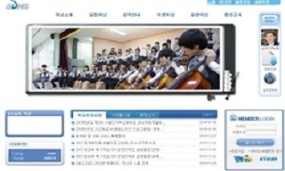 서울디지텍고, ‘교과협의회 추천’ 없었다