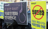 [사회진보연대의 주간지 사회화와 노동] 민영화에 맞선 투쟁, 2라운드가 시작된다