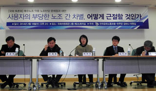 복수노조 3년, ‘노조설립 자유’는 커녕 ‘악용’만 빈번