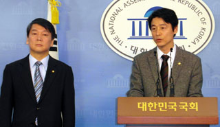 정당공천제 논란, 안철수신당-민주당 제 갈길 가나