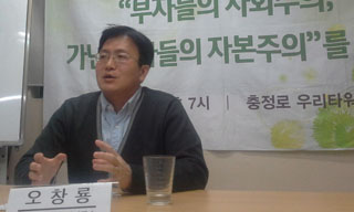 [주례토론회] 때늦은 ‘사민주의’ 열풍에서 경계해야할 것들