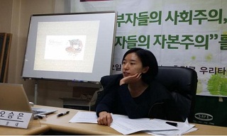 [주례토론회] 신자유주의에 의해 강탈당한 ‘공정무역’