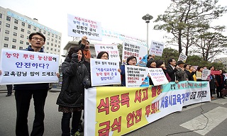 식중독 터진 3개교 모두 친환경센터 외면