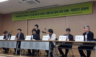 형제복지원, 진실에 동참하려면