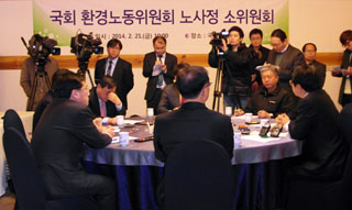 삐거덕 대는 ‘국회 노사정 소위’, 한국노총도 ‘불참’ 압박