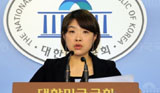 박은지 노동당 부대표 운명