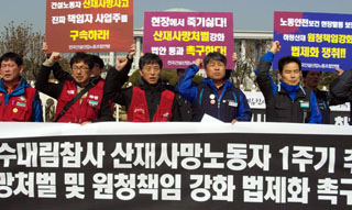 여수대림참사 1년, 대형사고 계속되는데…국회는 법안 처리 미적