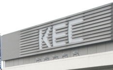 KEC, \”임금삭감안 받으라\”며 148명 정리해고 통보