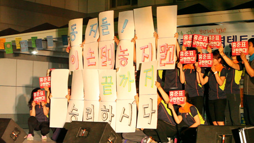 [액트] [ACT! 84호 연재] 방방곡곡 시시콜콜 전미네의 담벼락