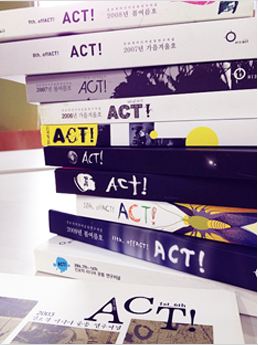 [액트] [ACT! 85호 Me, Dear] ACT! 와 나