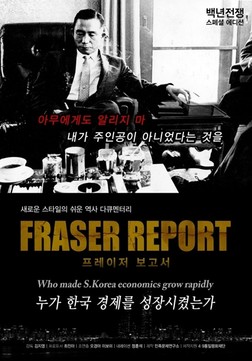 [액트] [ACT! 85호 연재] 방방곡곡 시시콜콜 전미네의 담벼락