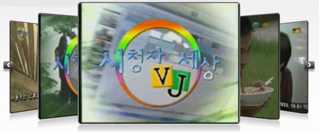 [액트] [ACT! 85호 이슈와현장] 노동자가 케이블에 액세스 한다는 것
