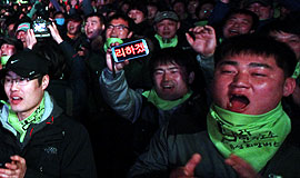 ‘힘내라 민주노조’ 희망버스, 축제 한 마당