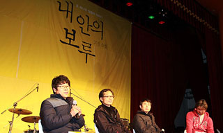‘내안의 보루’가 된 쌍용차 두 사람 이야기