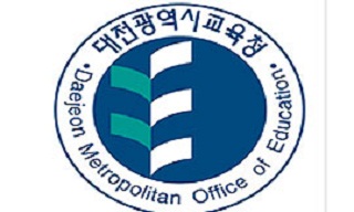 교육청, 교사 개인정보 불법 수집 논란
