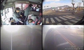 정말 그 버스기사는 2400원을 훔쳤을까?