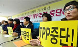 [사회진보연대의 주간지 사회화와 노동] 사회운동에 대한 TPP의 반격