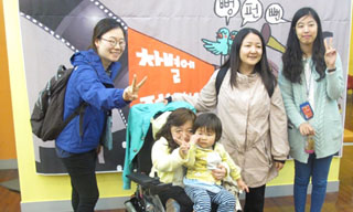 \”뻥펀뻔!\” 12회 서울장애인인권영화제 개막