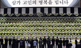 [양규헌 칼럼] 단 한명의 생명도 못 건진 “대한민국 선장 퇴진하라”