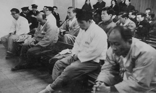 ‘내란음모’로 사형까지 집행된 ‘남조선해방전략당’사건, 45년만에 무죄
