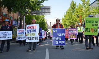 ‘노동 탄압’과 ‘법과 원칙’