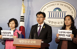 “통합진보당 후보가 곧 민주노총 후보…압도적 다수”