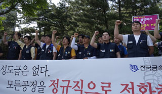 법원, 현대차 불법파견 시간 끌기…다음달 26일 결심